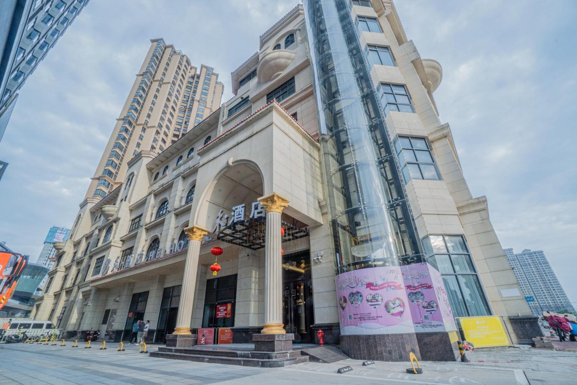 Taishan He Style Hotel Buitenkant foto