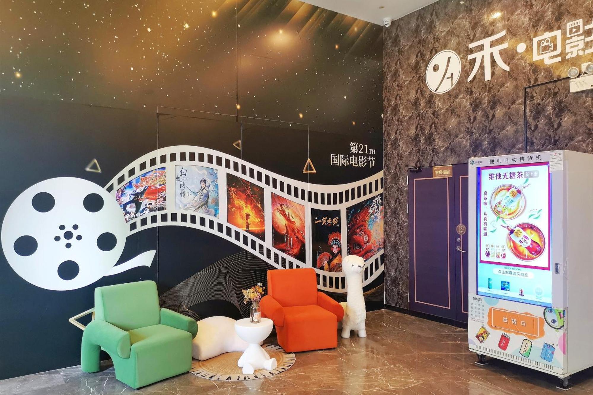 Taishan He Style Hotel Buitenkant foto
